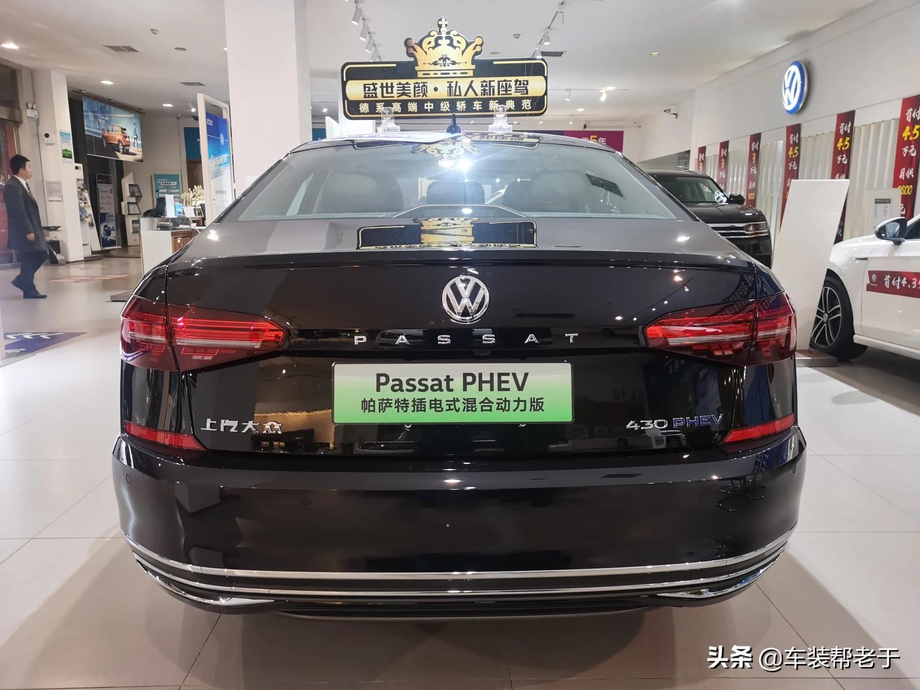 大众车哪个好