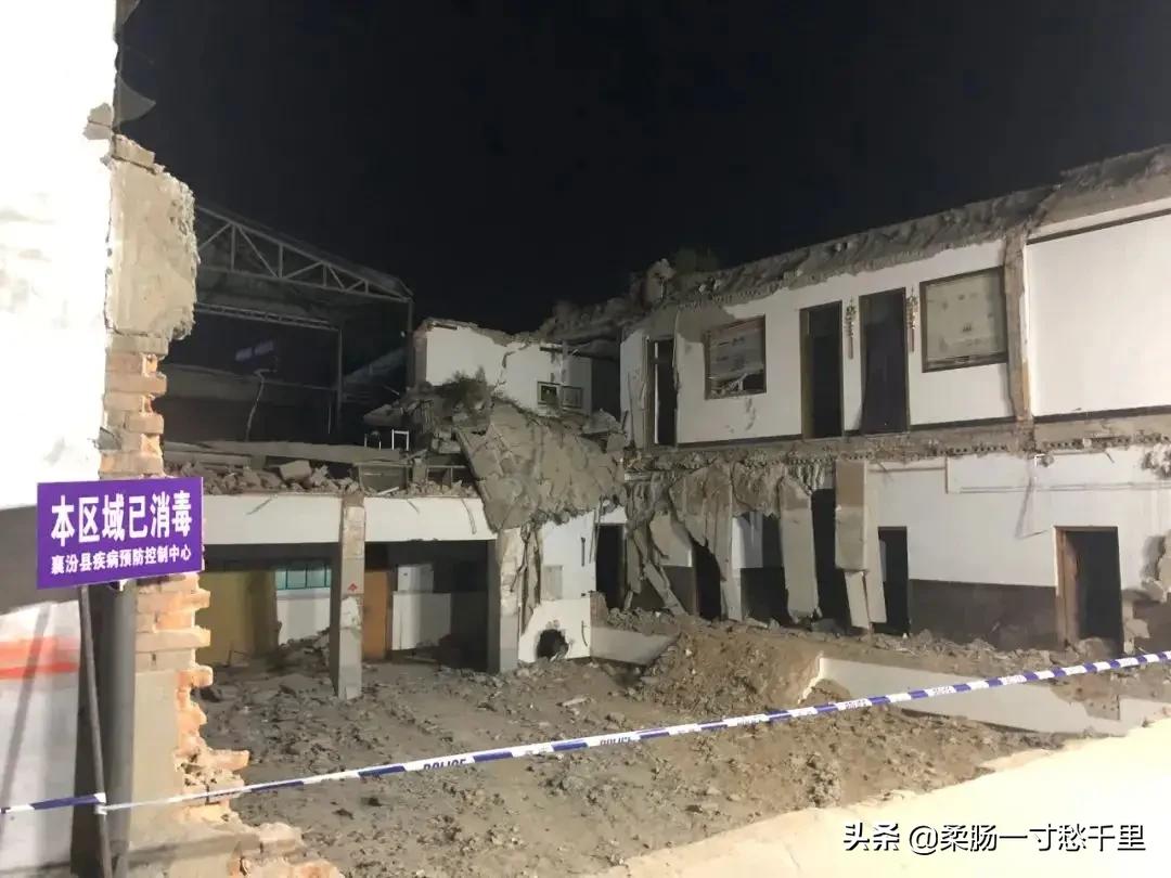 [山西一化工厂爆炸]山西省交通事故怎样赔偿？