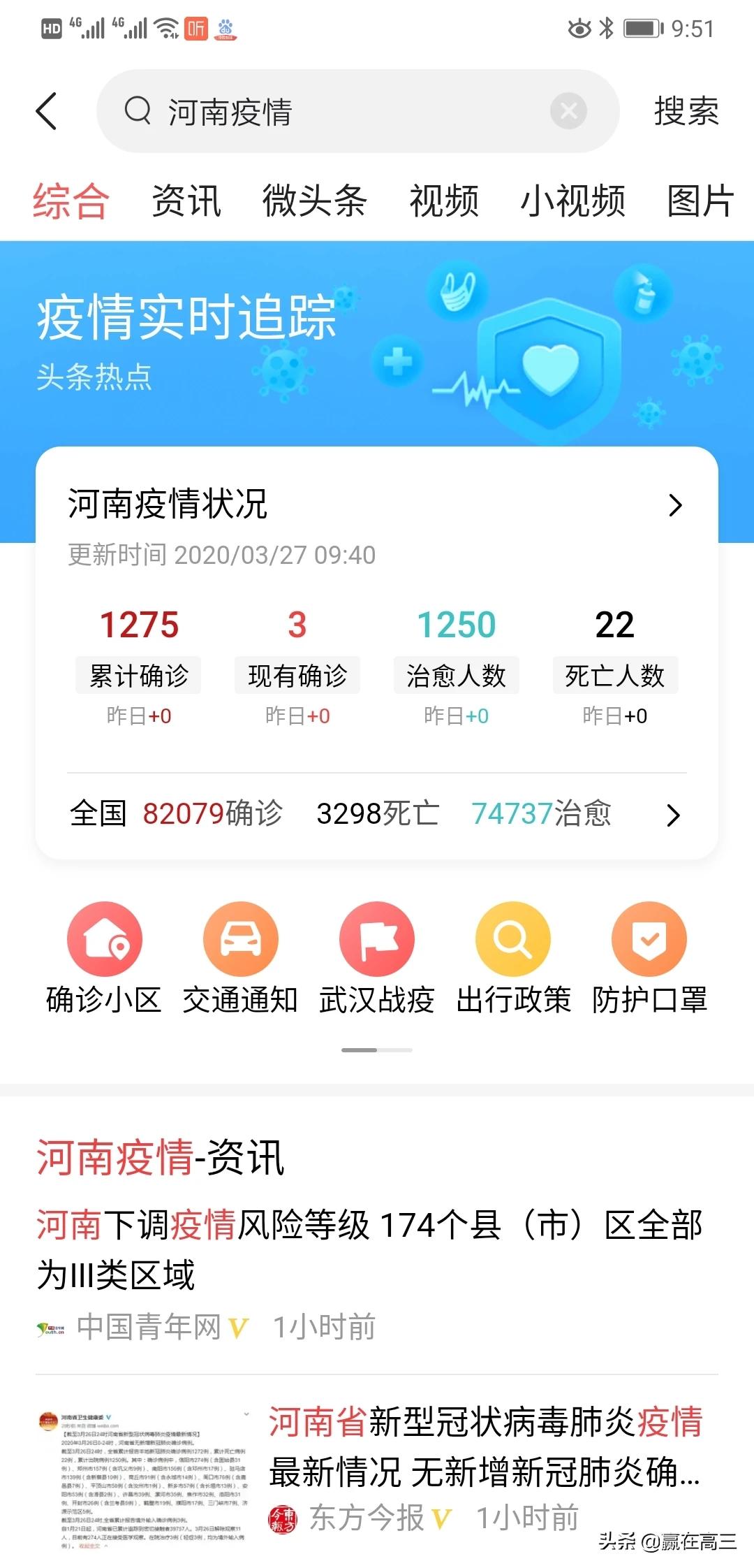 河南海外生活就业，河南海外生活就业补贴政策