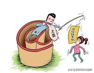 手机定位查询(怎么查找手机位置?) 手机定位查询(怎么查找手机位置?)