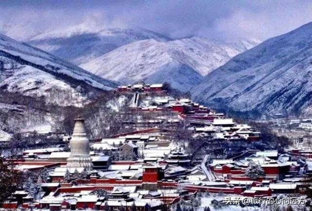 沈阳市到五台山怎么走
