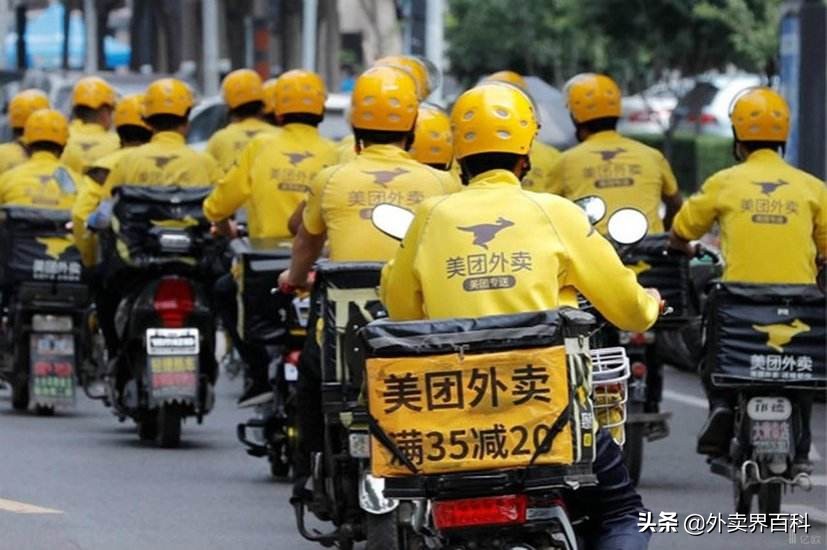 开发外卖app需要纳税吗