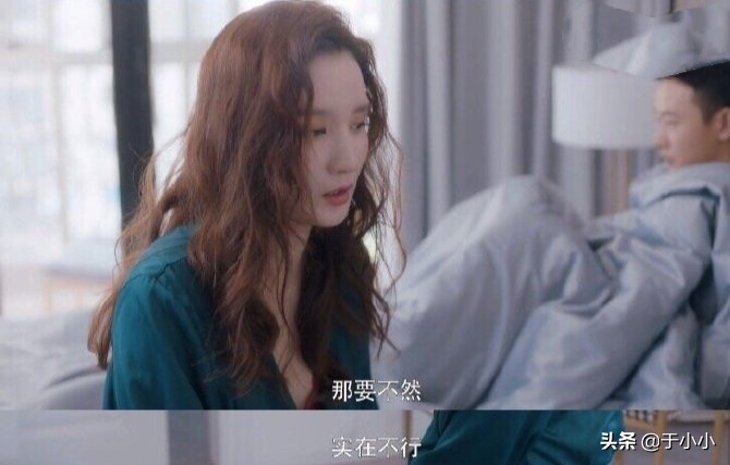 曾小妹化妆技巧视频
