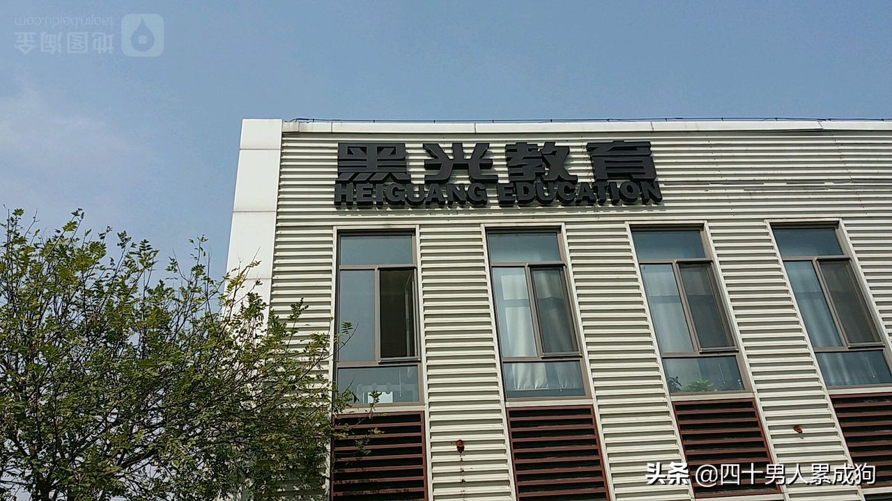 黑光婚纱摄影网，黑光婚纱摄影网站