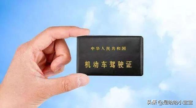苏州市常熟驾校团购电话