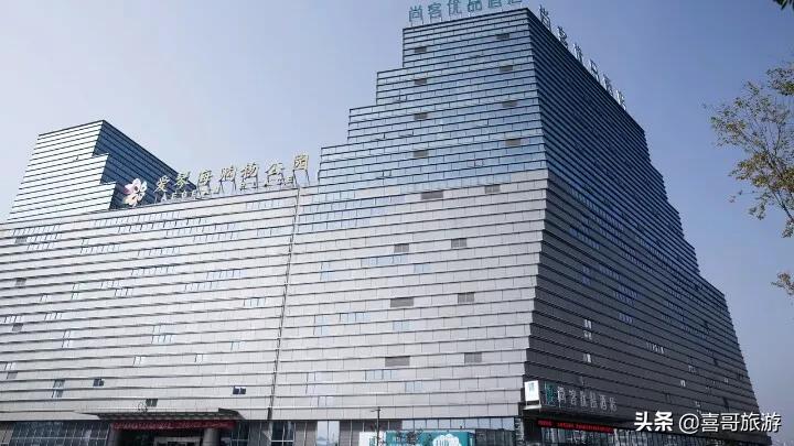 尚客优品酒店是哪个集团旗下的？有什么优势？