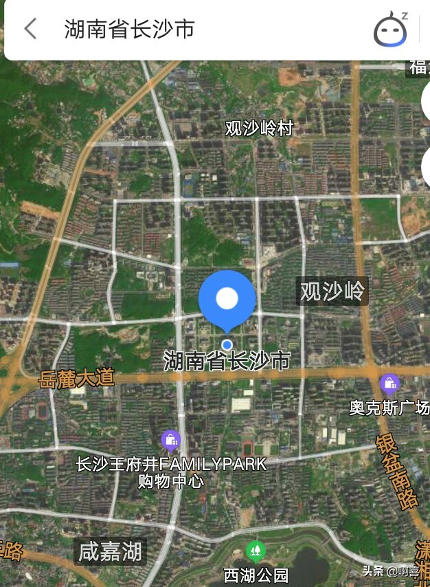 长沙市哪个区明星最多