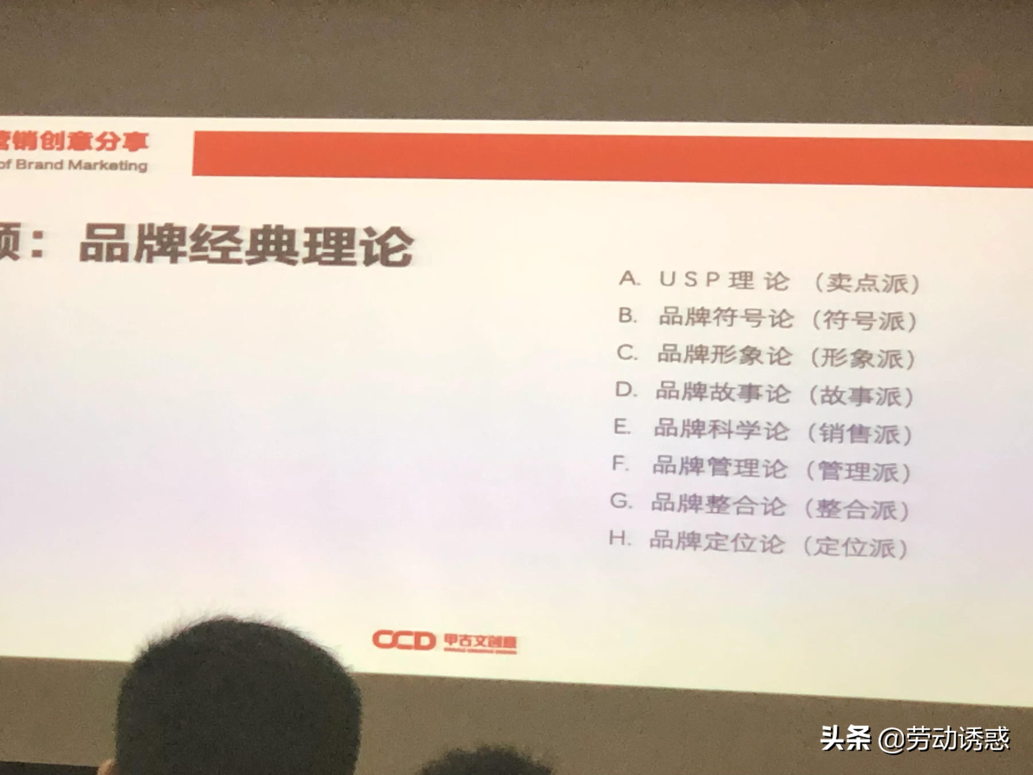 少儿保险消费者意愿分析，少儿保险消费者意愿分析报告