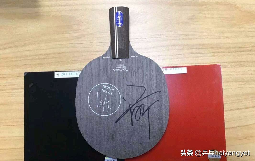 乒乓球直拍横打如何防止打手？