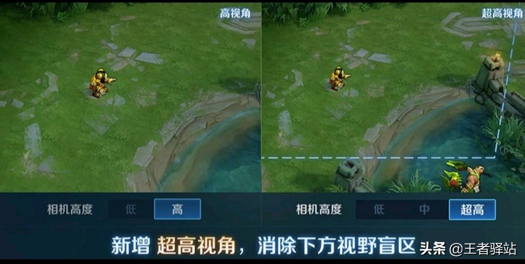 王者荣耀王者荣耀十周年