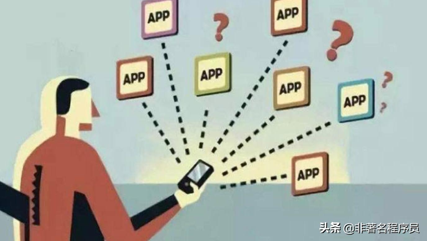大学社区app开发优势