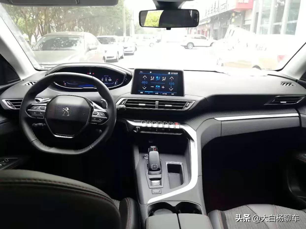 二手车查询价格
