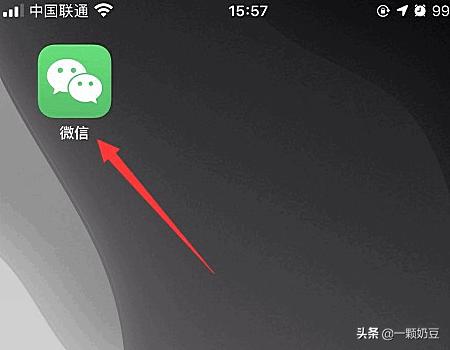 长沙12333社保官网入口，长沙12333社保官网入口查询
