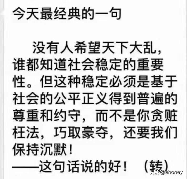 生孩子幸福指数排名前十？：31省生育友好排名