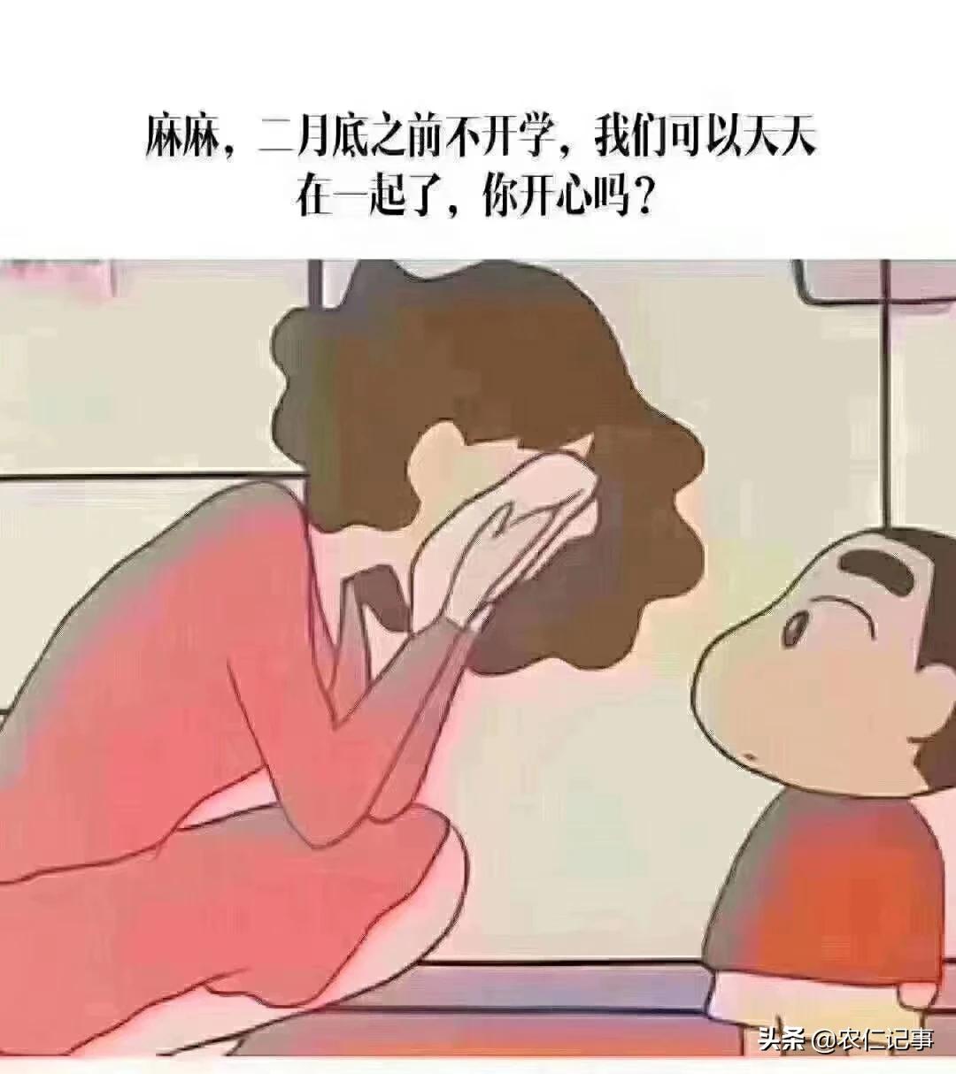 武汉市现在什么状况