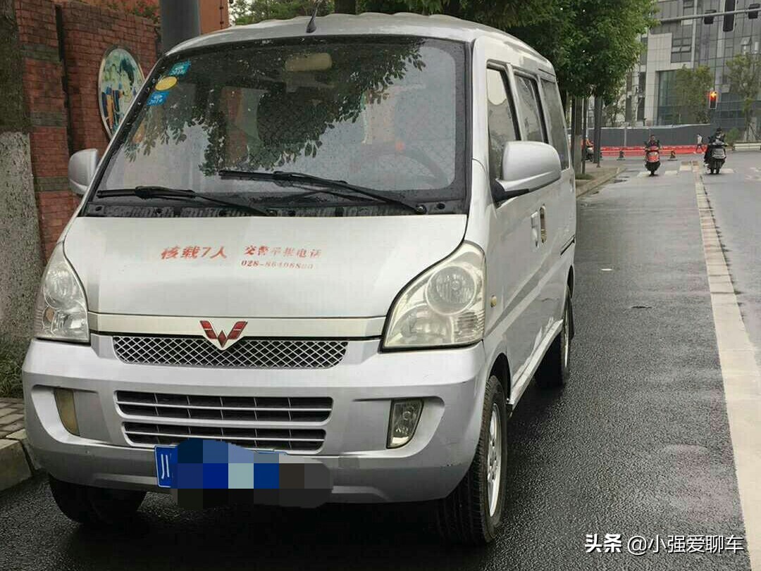 二手车面包车