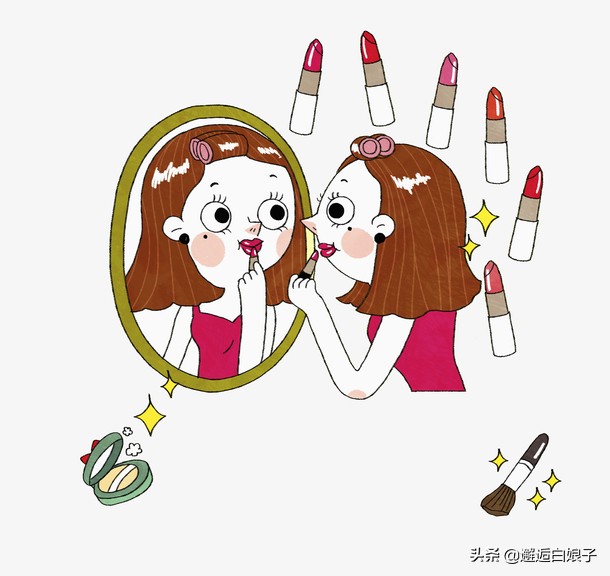 给女票化妆技巧
