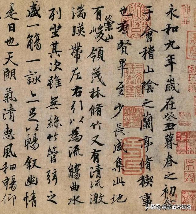 草书字体设计素材分享日常