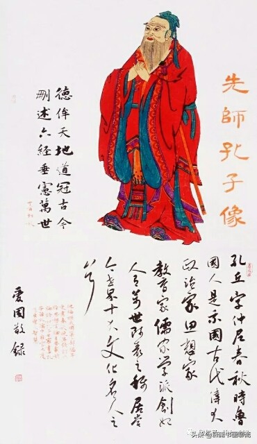 草书如何分析字体大小