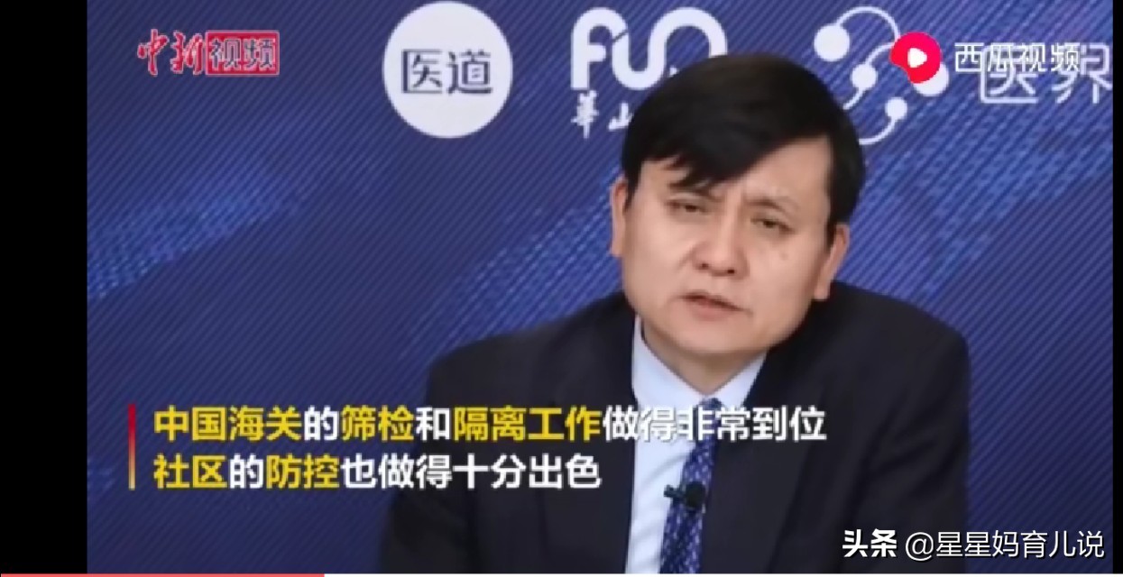 成都人在海外生活，成都人在海外生活怎么样