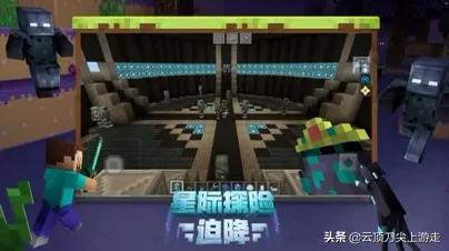 最多人玩的手游角色游戏是什么游戏？