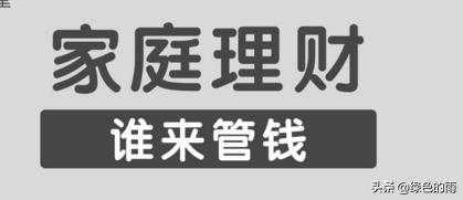 婚庆用品店的服务员工资，婚庆用品店的服务员工资多少