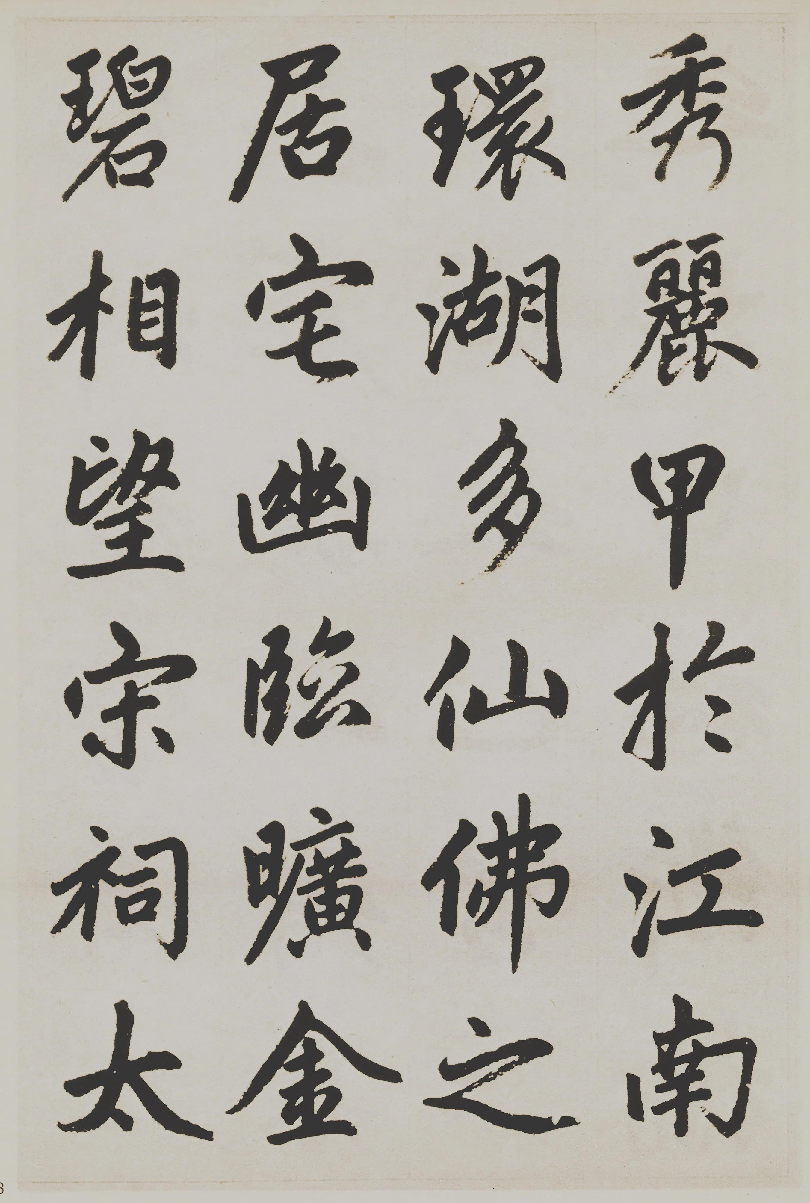 书画类app开发报价