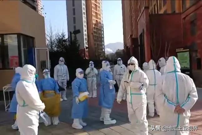 大连市哪个区是防疫区啊