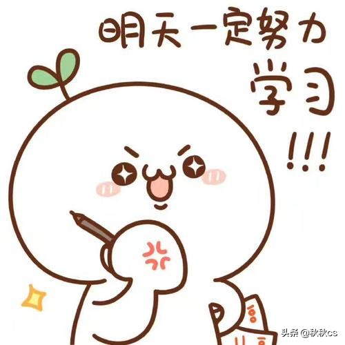 app开发模板的好处