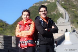 综艺我的海外生活，综艺我的海外生活小说