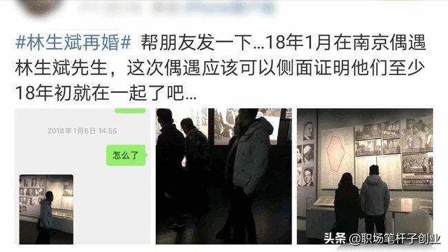 杭州海外生活怎么找，杭州海外生活怎么找工作的