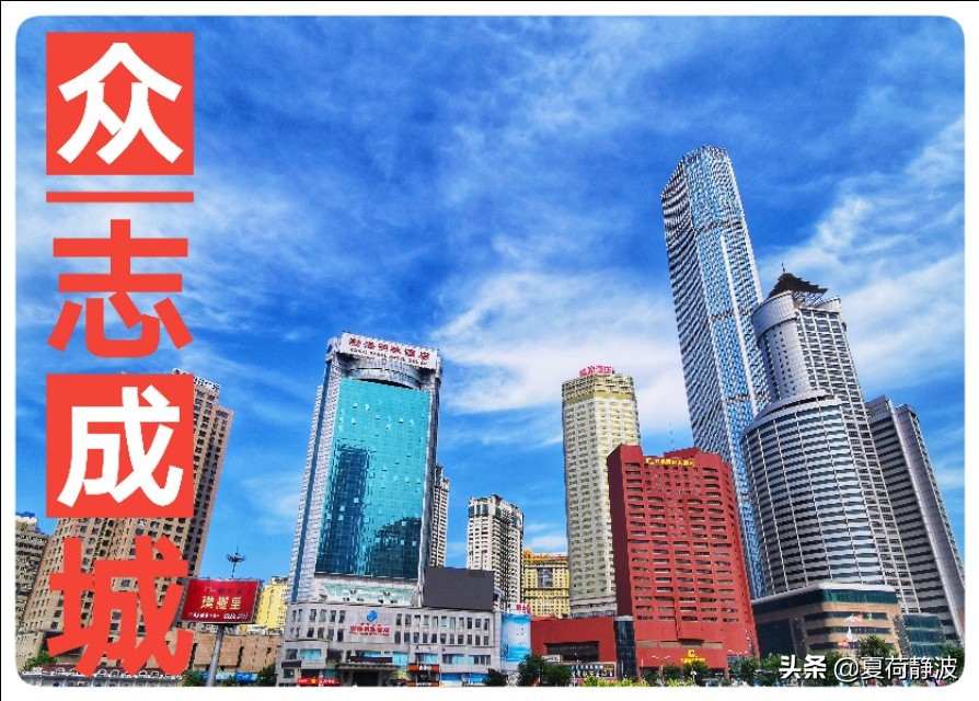 大连市社会工作者怎么样