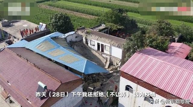 一饭店房顶发生塌陷（山西一饭店坍塌造成对人死伤，房主和经营者应该承担什么责任？）