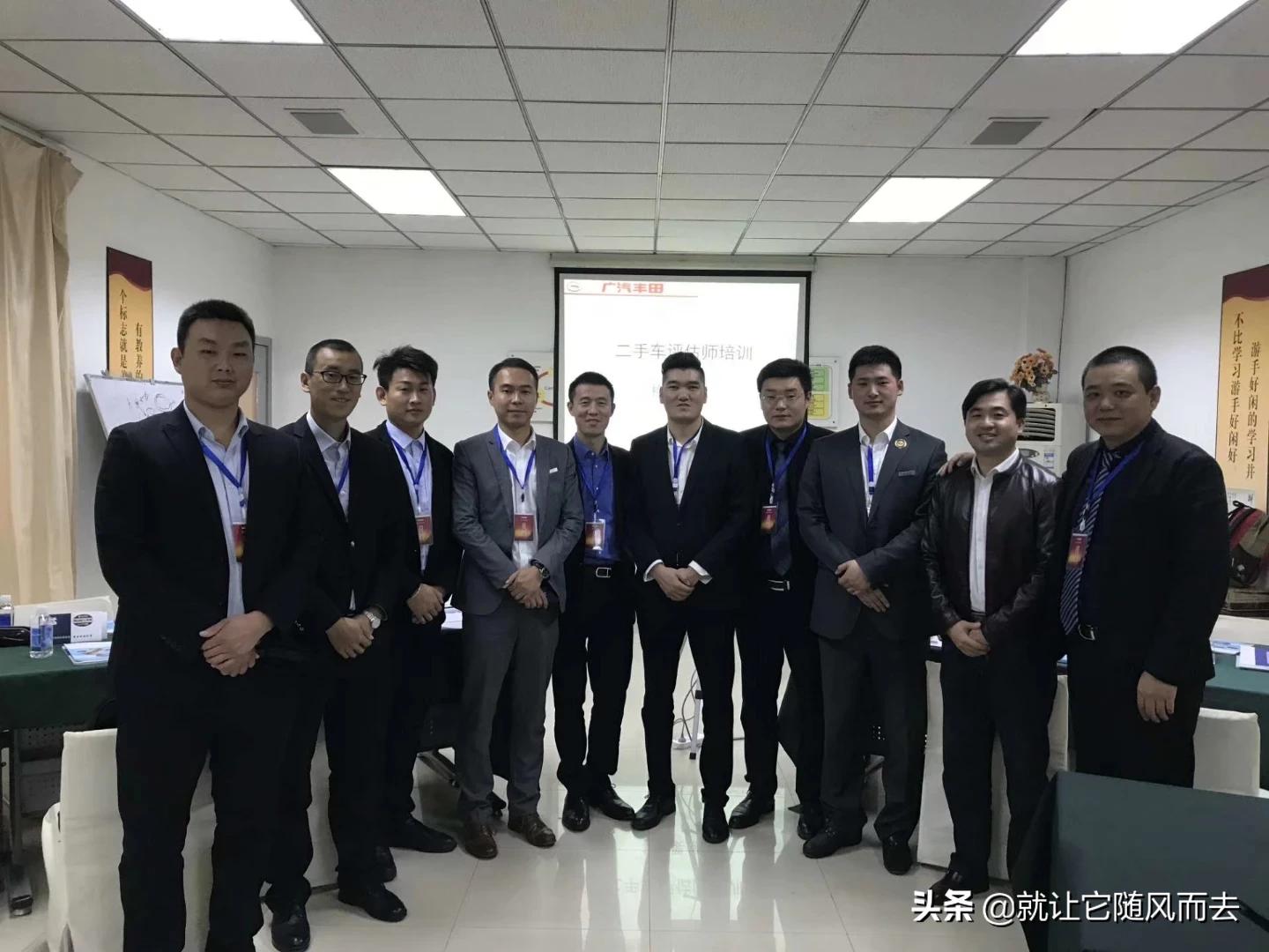 二手车高尔夫