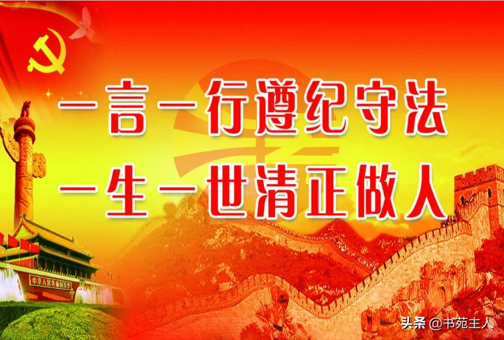 怎么能让(如何让自己变得心狠?) 怎么能让(如何让自己变得心狠?)