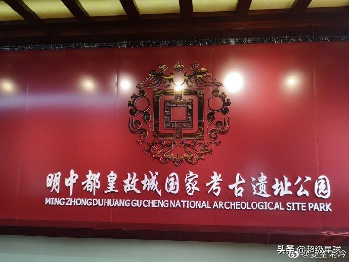 朱元璋的老家在哪里？