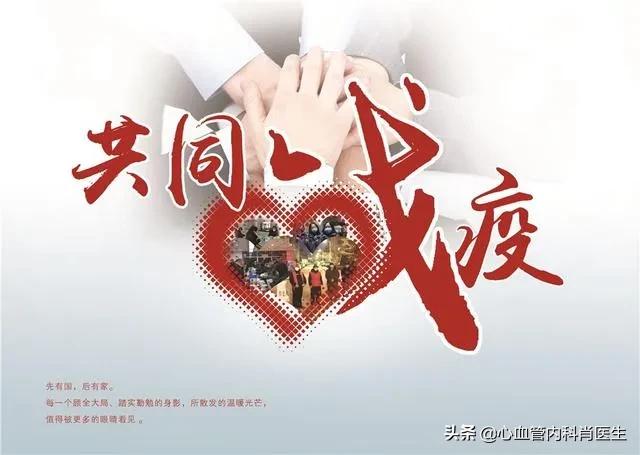 南宁市的疫情补贴怎么领 南宁市的疫情补贴怎么领