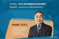抗击疫情海外生活，抗击疫情海外生活视频