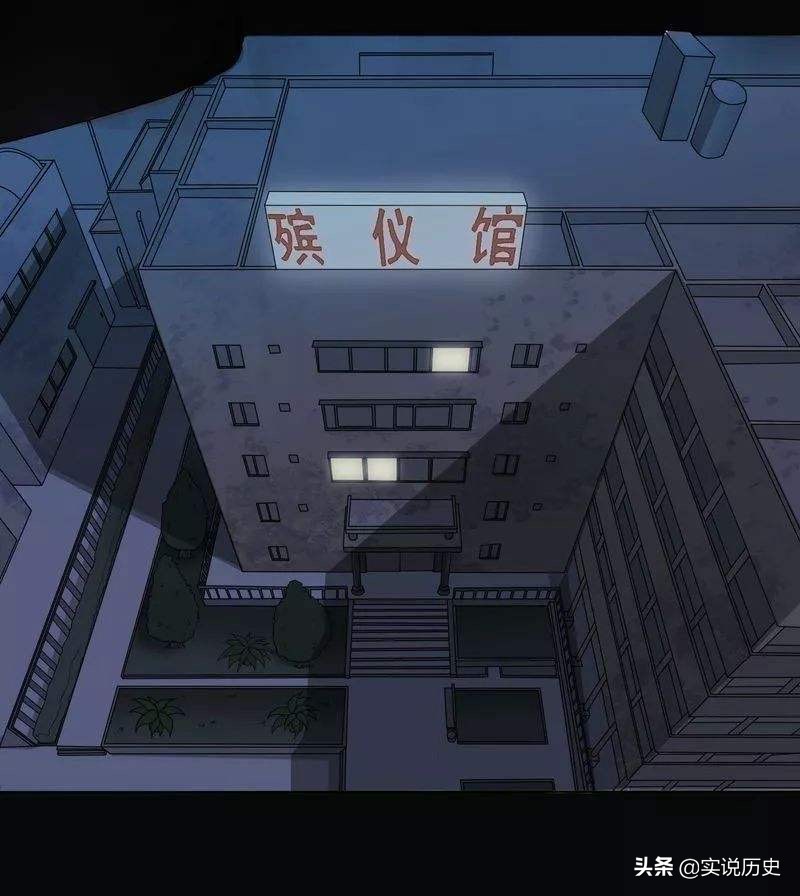 殡仪馆门卫要30以下