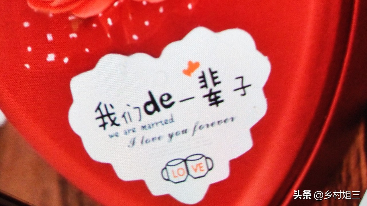 找人做婚庆用品生意怎么样，找人做婚庆用品生意怎么样呢