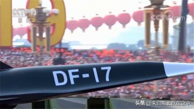 阿里将发布AI眼镜