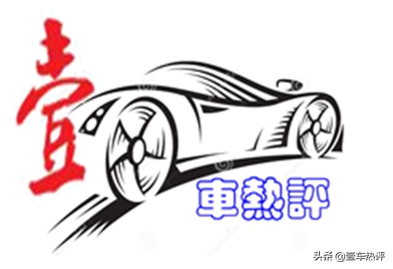 宝马530怎么样