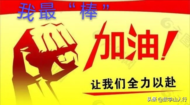 新草繁体草书字体下载