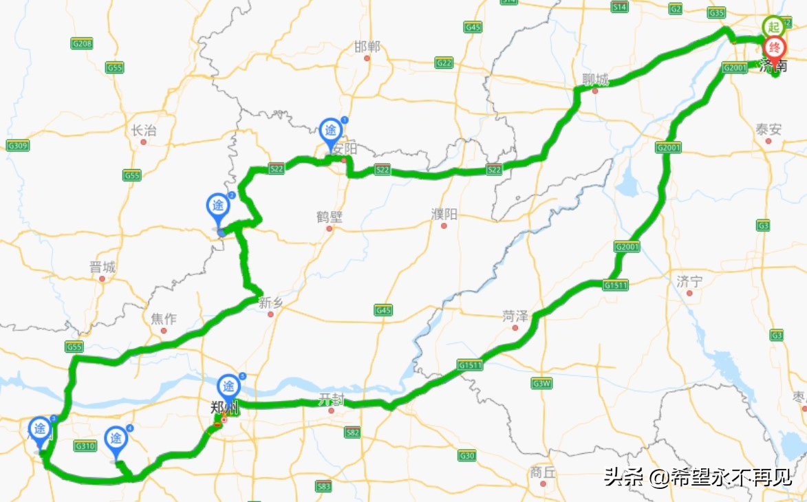 济南市暑假什么时候