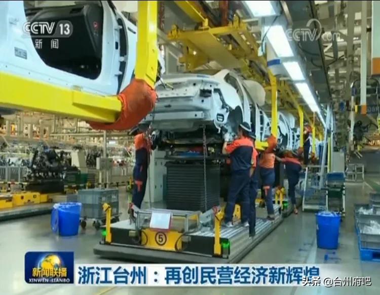 台州公司app开发定制
