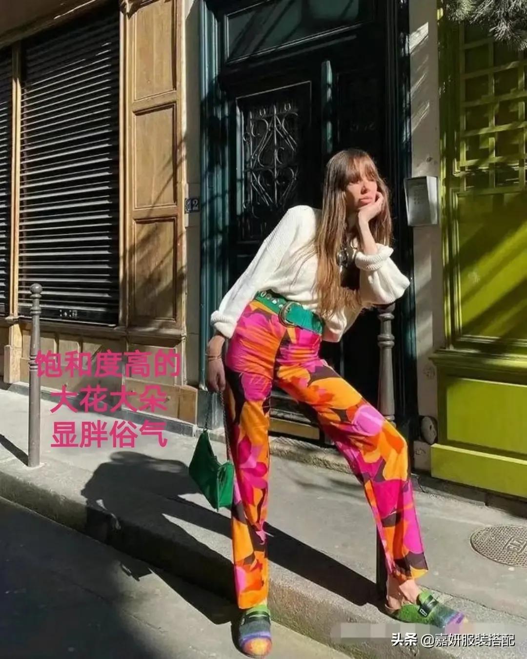 女人打扮化妆技巧
