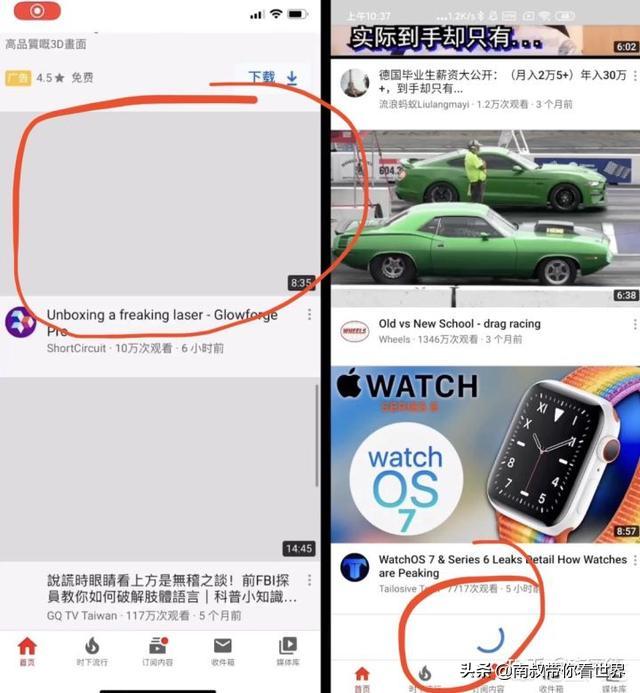 安卓手机好用吗安卓手机好用吗?