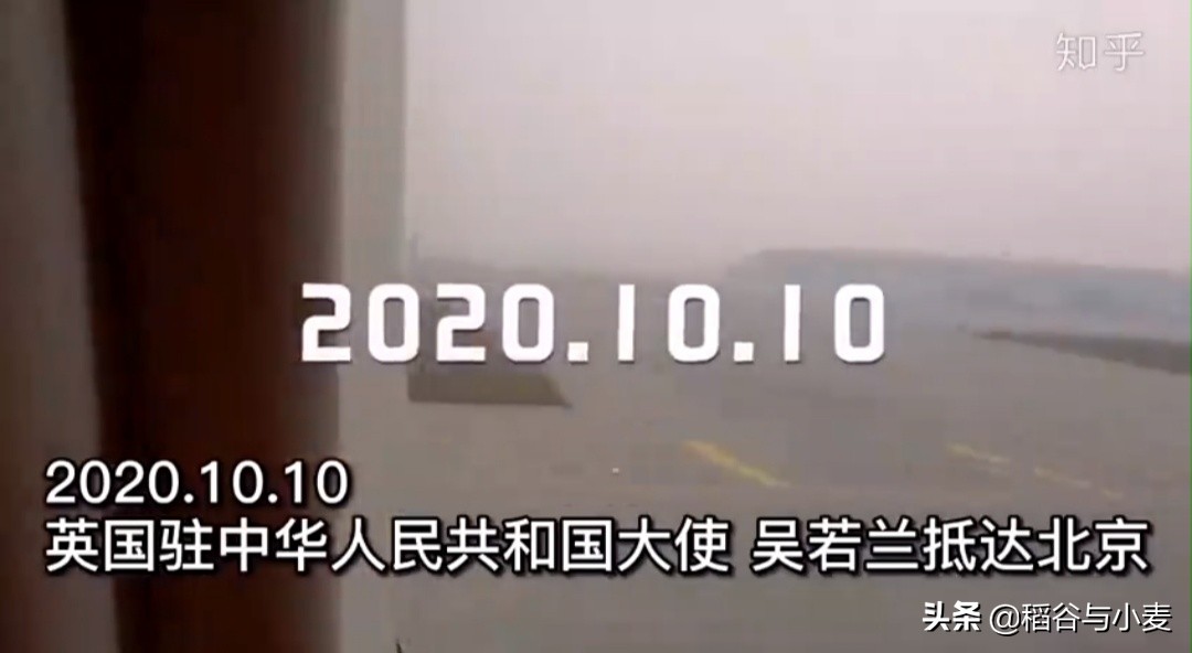 海外生活英国日常vlog，在英国生活视频