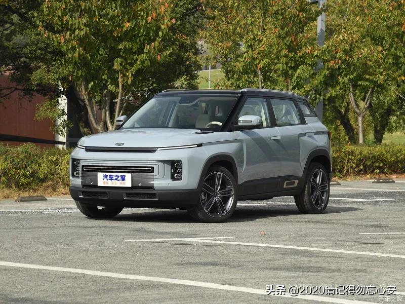 吉利新能源汽车icon，吉利新能源汽车icAR