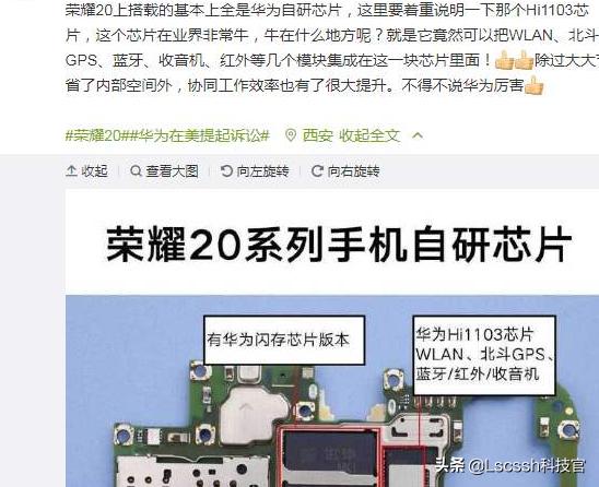 app开发实战训练心得